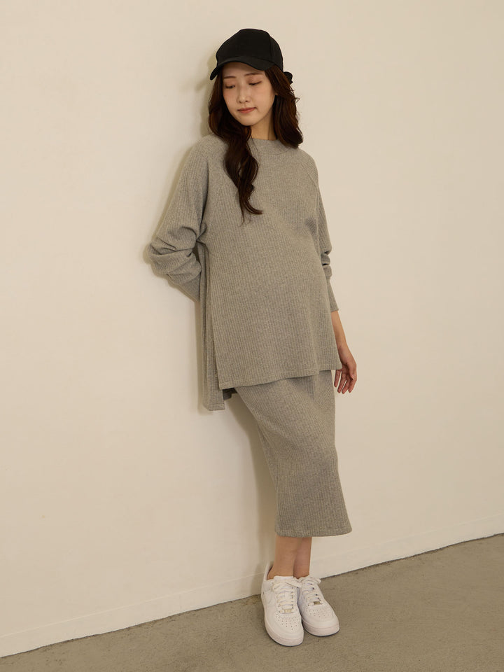 【マタニティ・授乳服】シンプルリブニットタイトスカート Gray