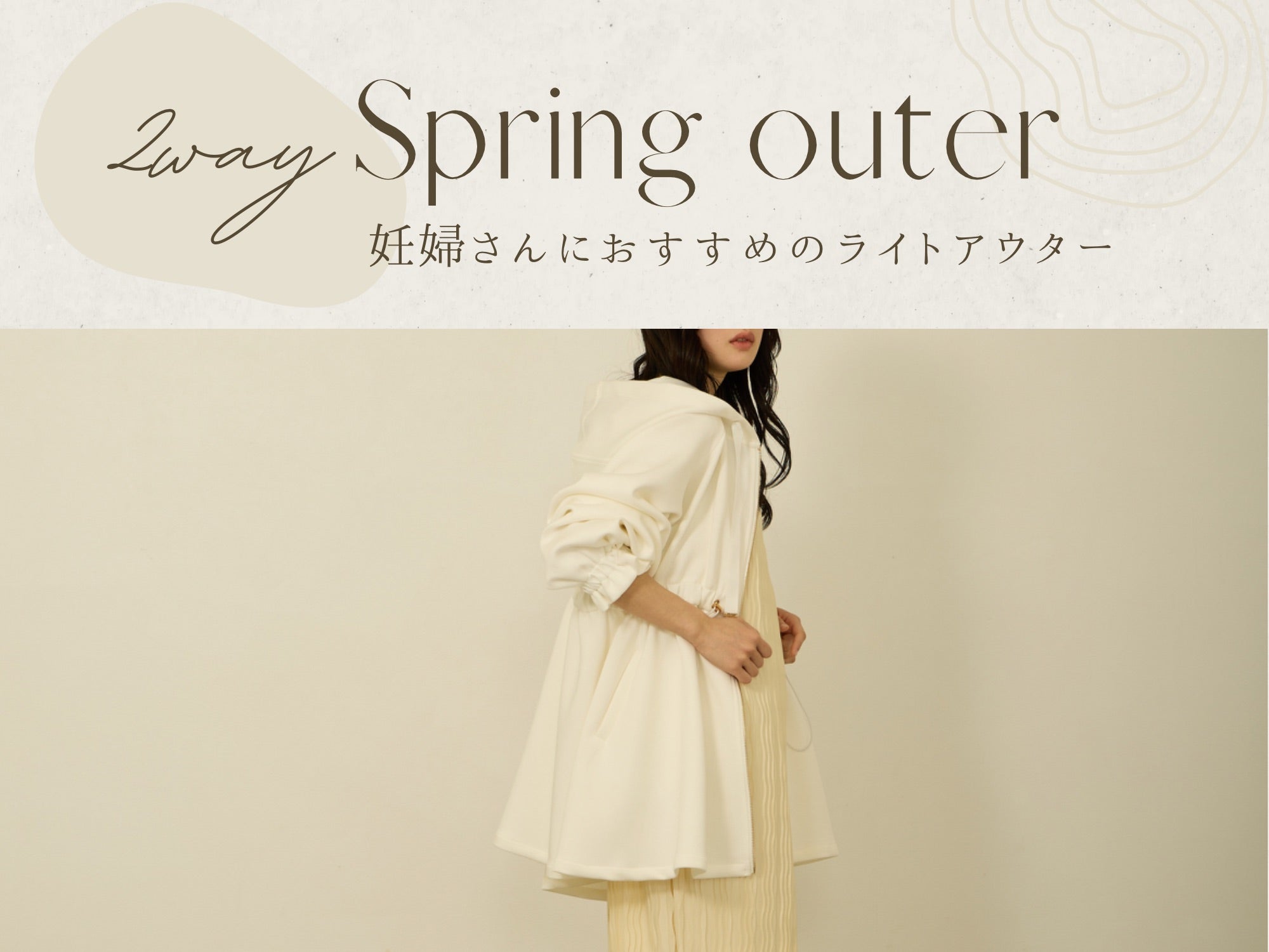 もらって 嬉しい お歳暮 ランキング マタニティ・授乳服】袖リボンスクエアワンピース Brown マタニティ