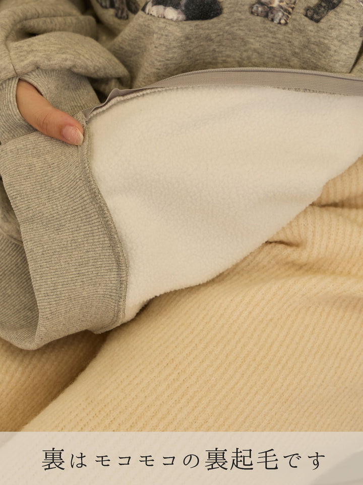 [Maternity/Nursing Clothes] Brushed lining maternity sweats Gray