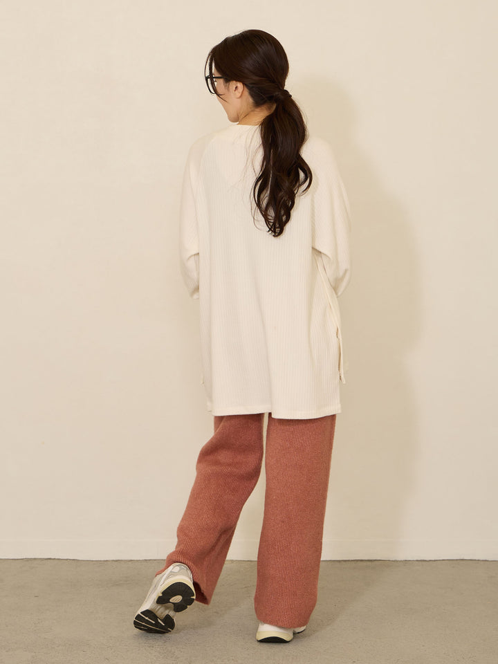 蓬松罗纹针织裤 粉色