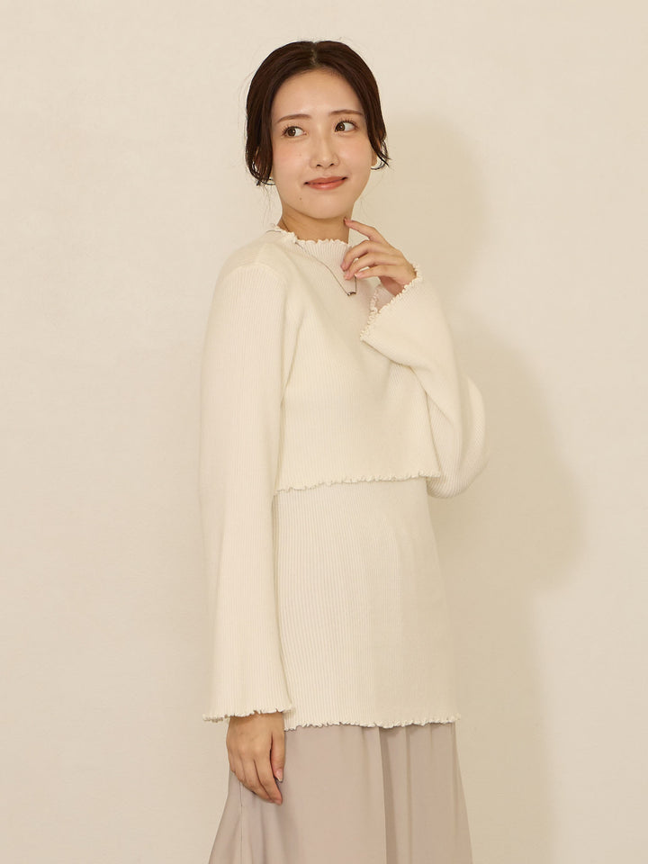 [Maternity/Nursing Clothes] Soft rib knit tops White