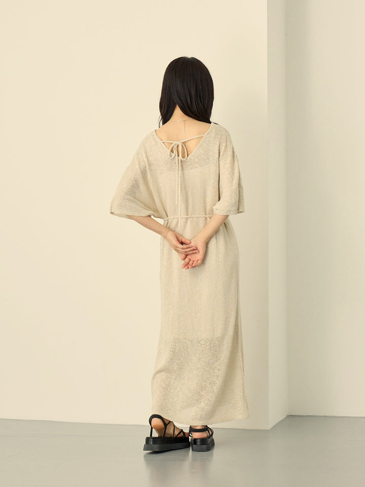 [Maternity/Nursing Clothes] Choose your length! Summer knit dress/petticoat set with cup Beige