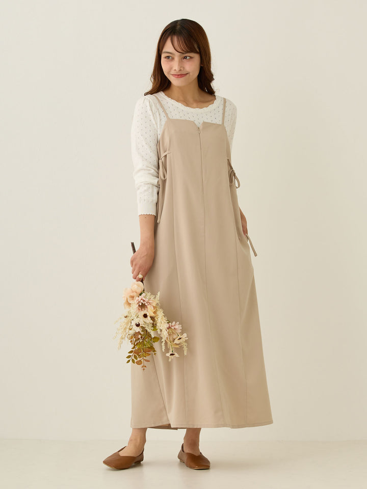 2wayアイレットカーディガン Ivory