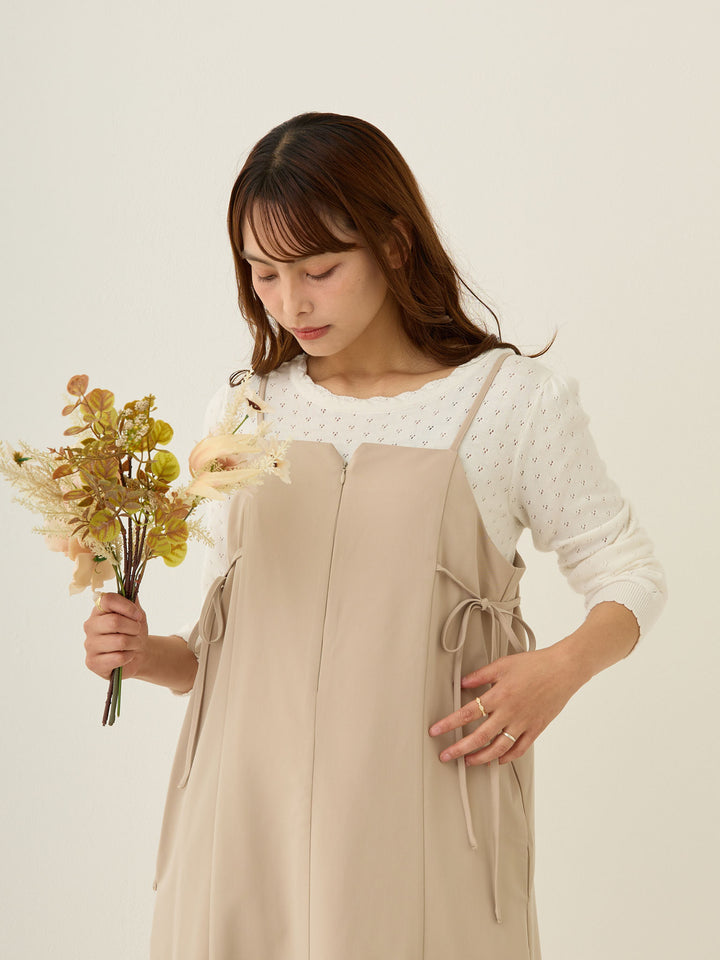 2wayアイレットカーディガン Ivory