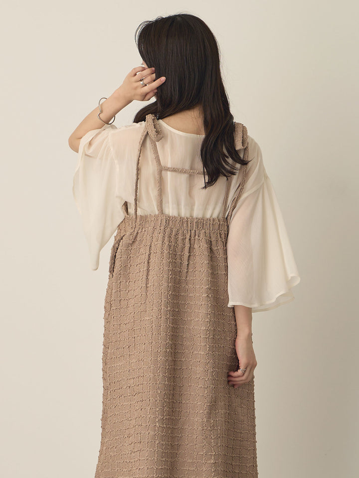 Shoulder Ribbon Cami Dress, Beige