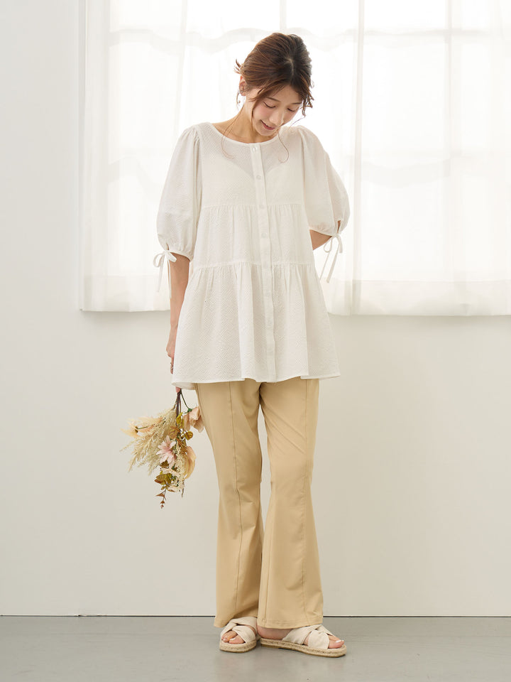 Cool Flare Pants Beige