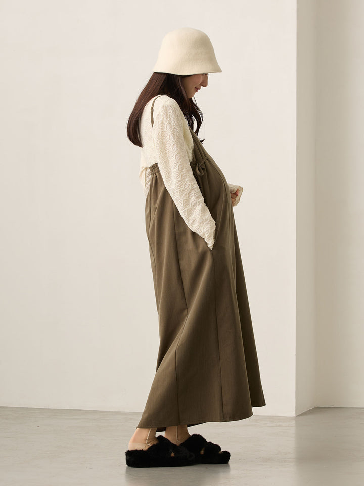 Mellow Design 象牙白上衣