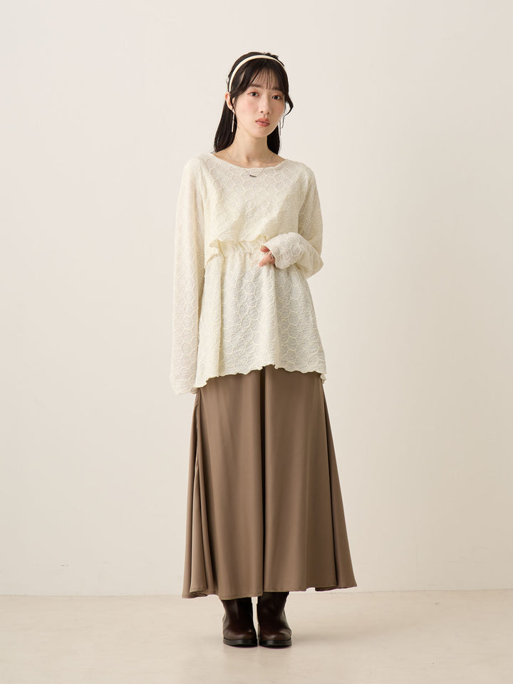 Mellow Design 象牙白上衣