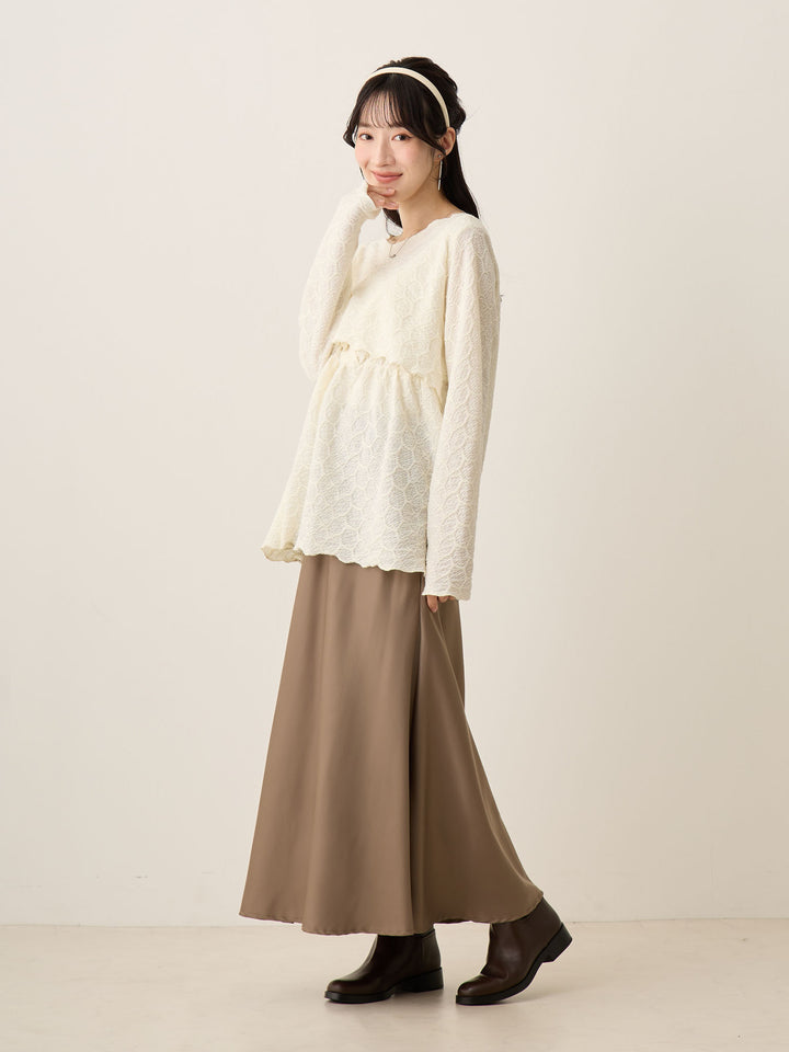 Mellow Design 象牙白上衣