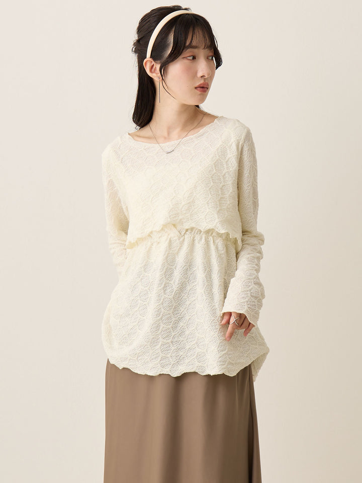 Mellow Design 象牙白上衣