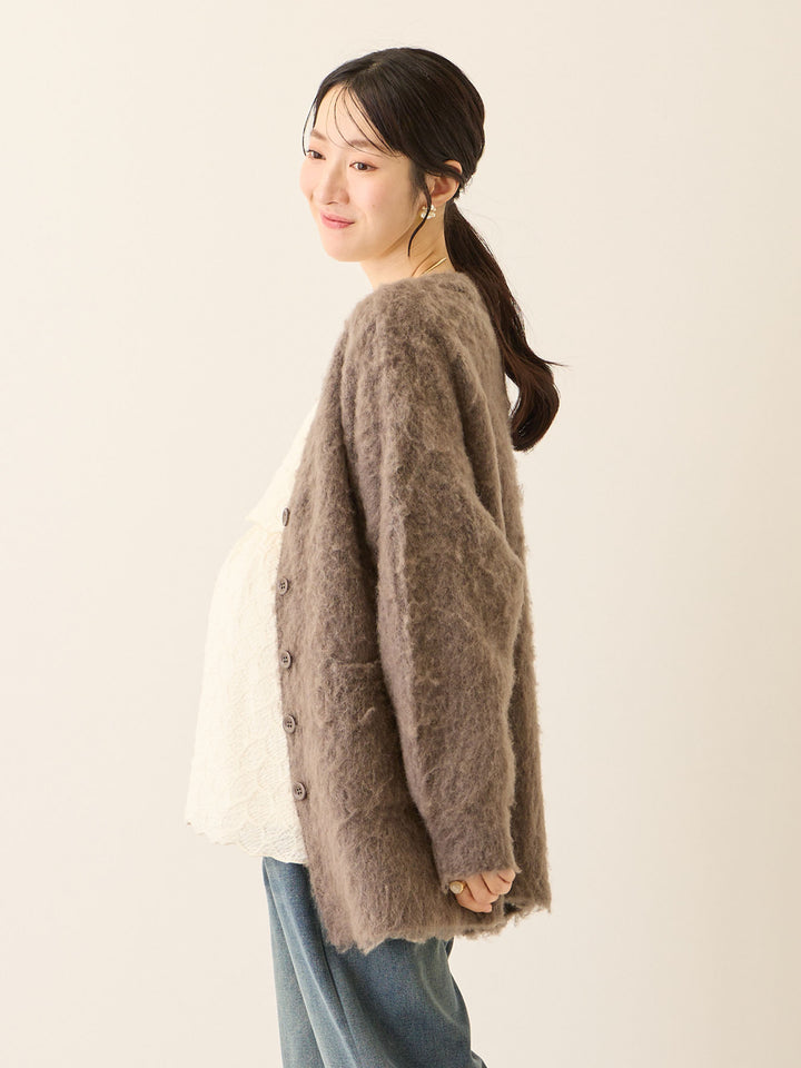 ふわシャギーカーディガン Gray
