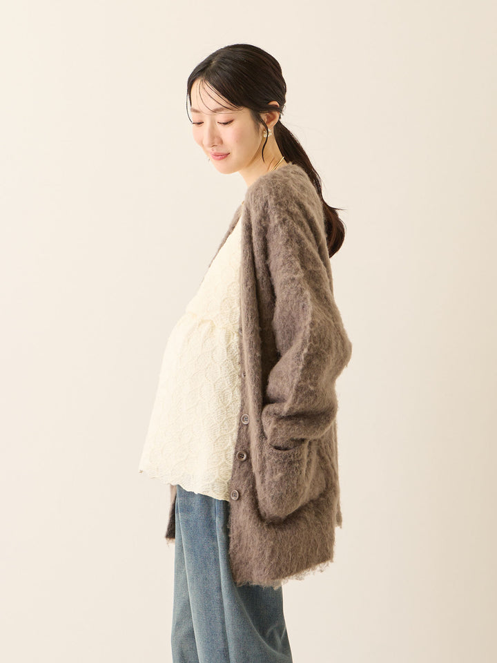 ふわシャギーカーディガン Gray
