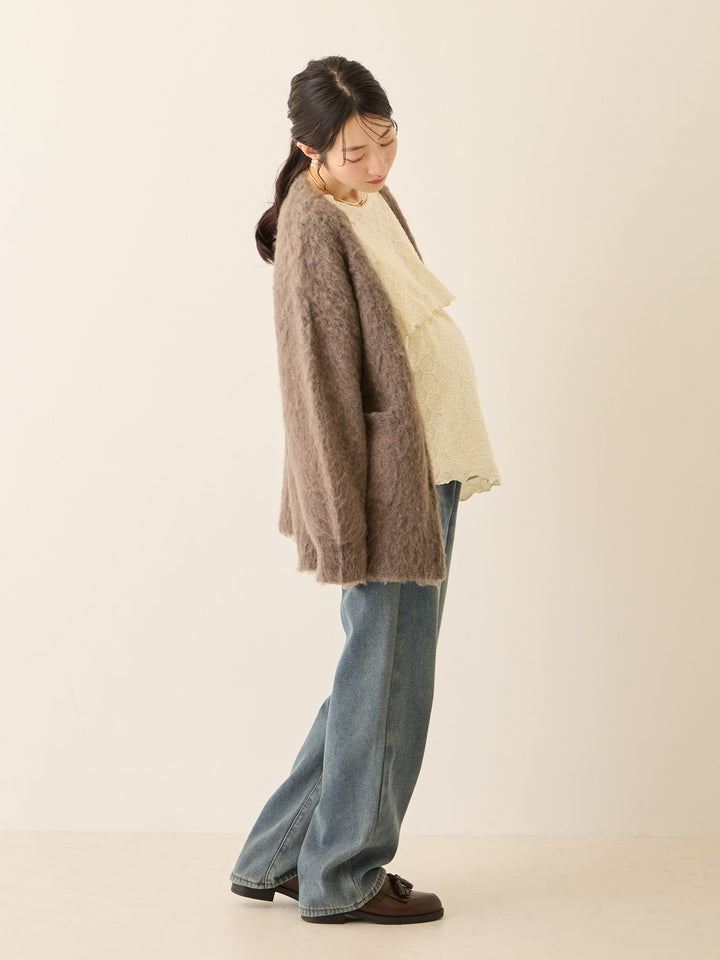 ふわシャギーカーディガン Gray