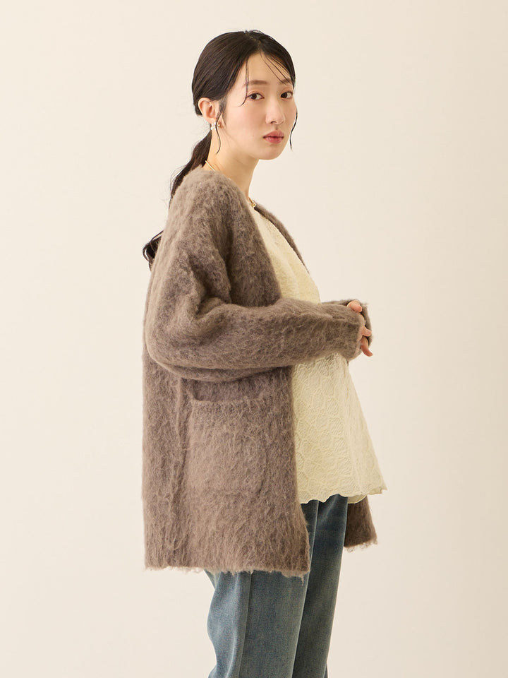 ふわシャギーカーディガン Gray