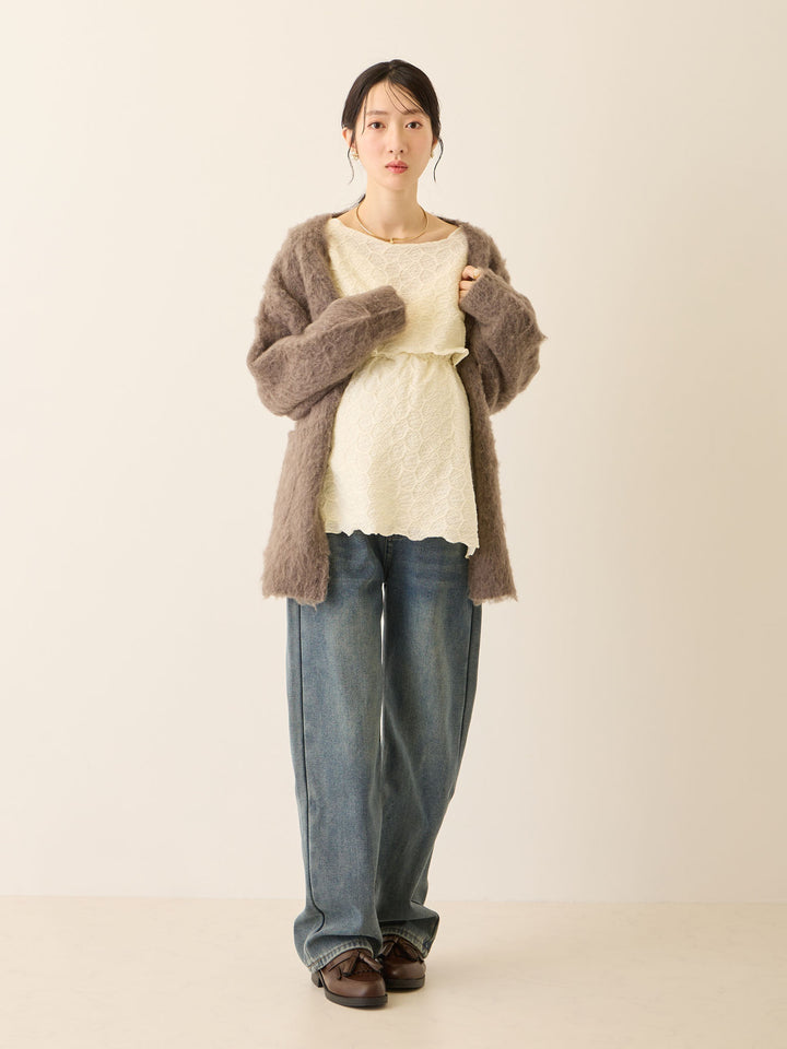 ふわシャギーカーディガン Gray