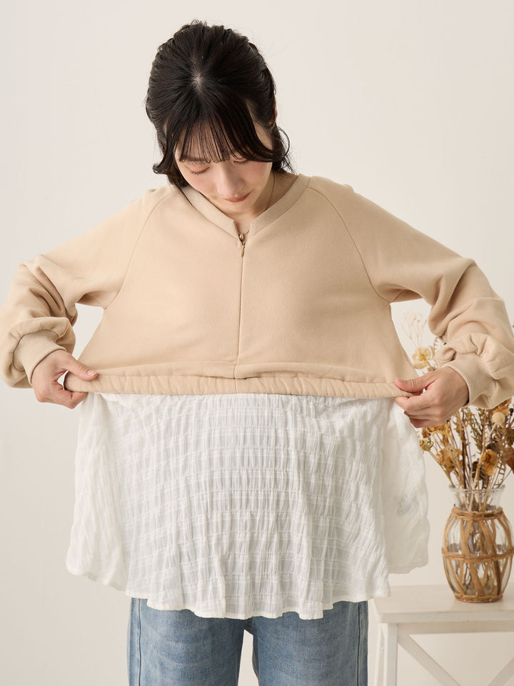 灰色多层运动衫