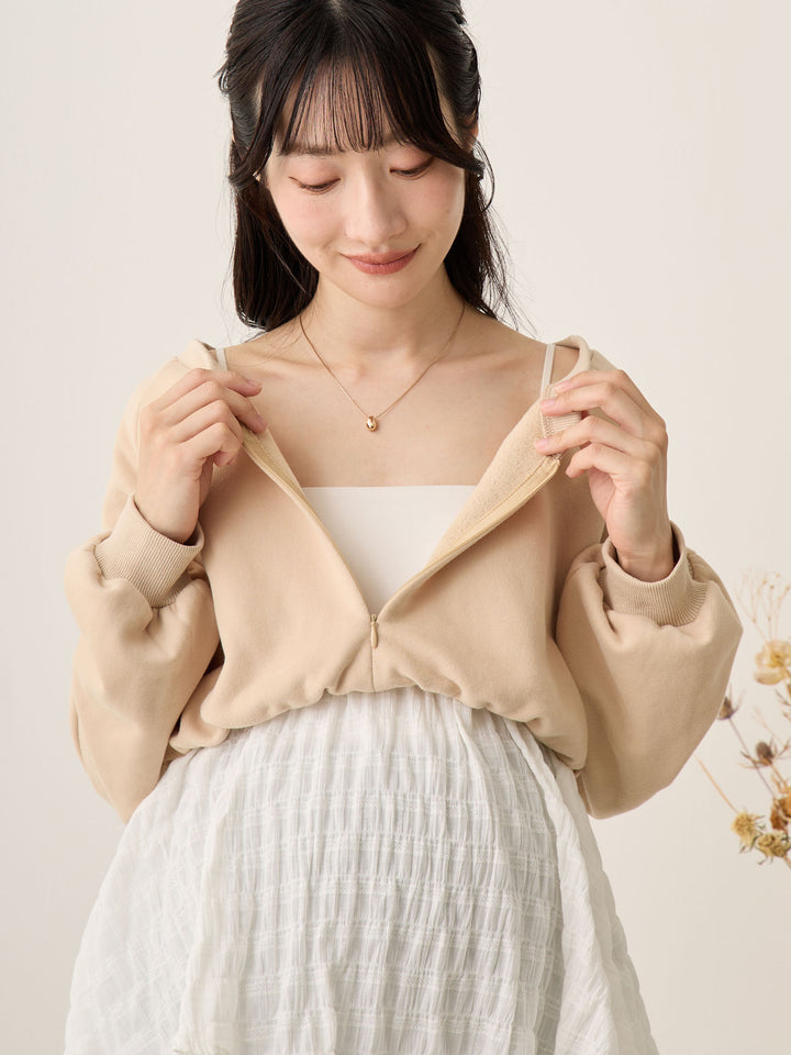 灰色多层运动衫