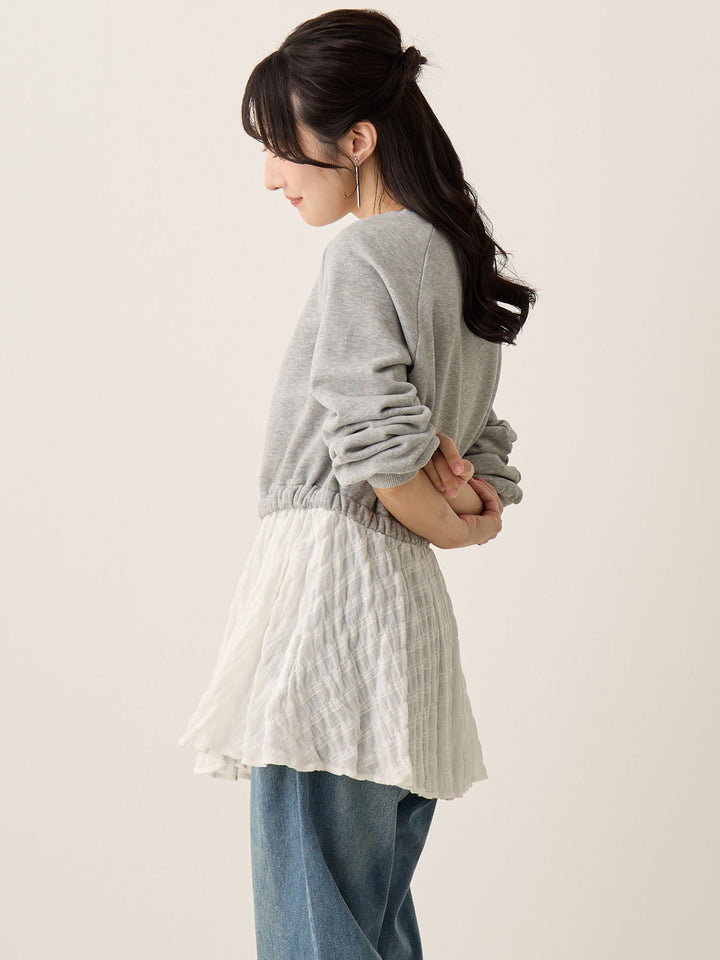 灰色多层运动衫