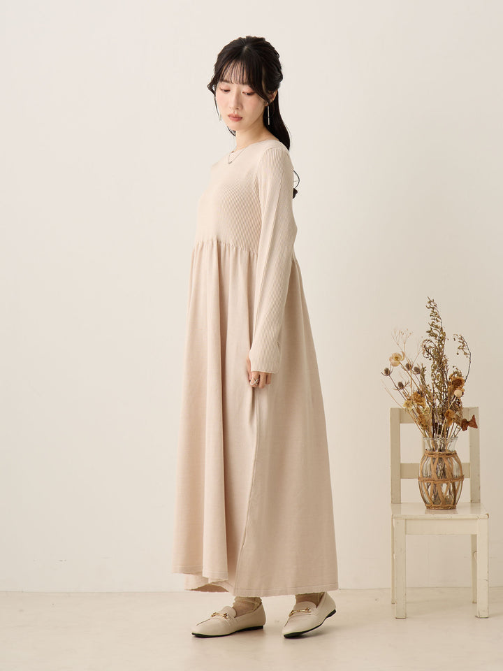 罗纹针织喇叭裙，米色