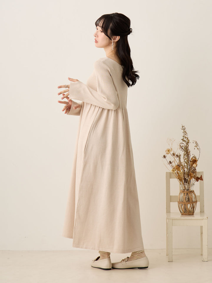 罗纹针织喇叭裙，米色