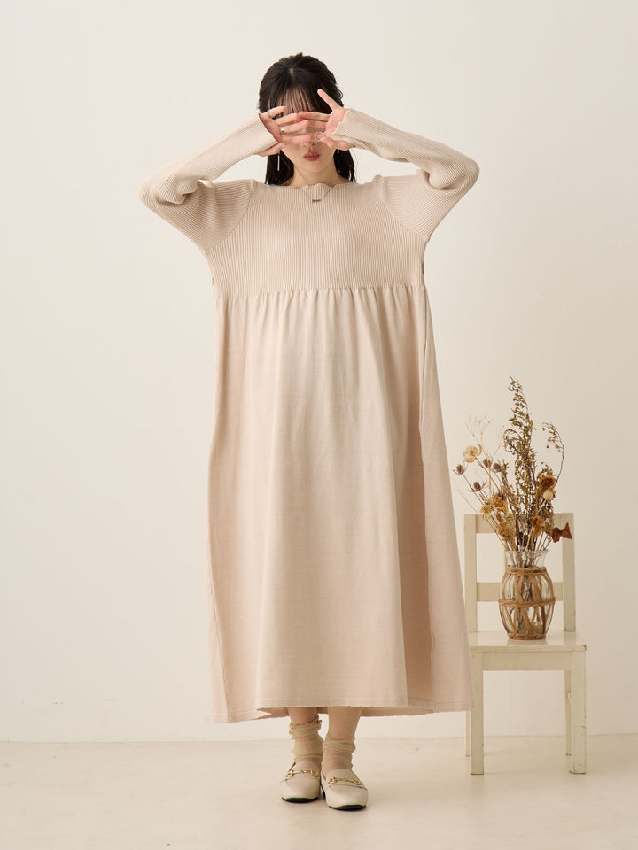 罗纹针织喇叭裙，米色