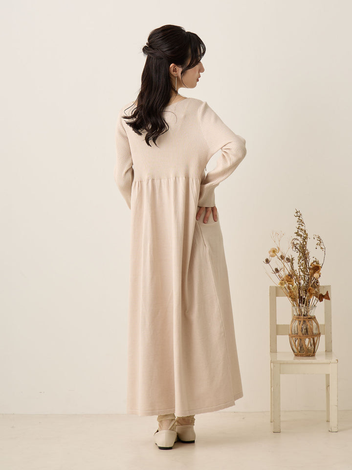 罗纹针织喇叭裙，米色