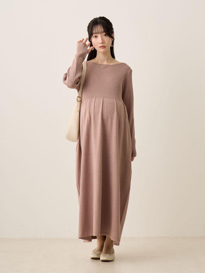 罗纹针织喇叭裙，米色