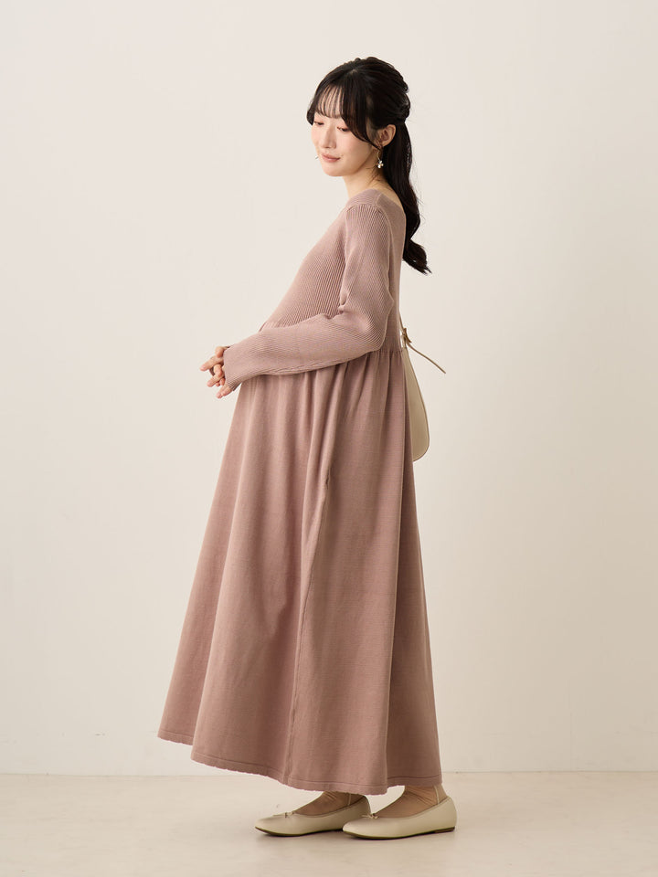 罗纹针织喇叭裙，米色