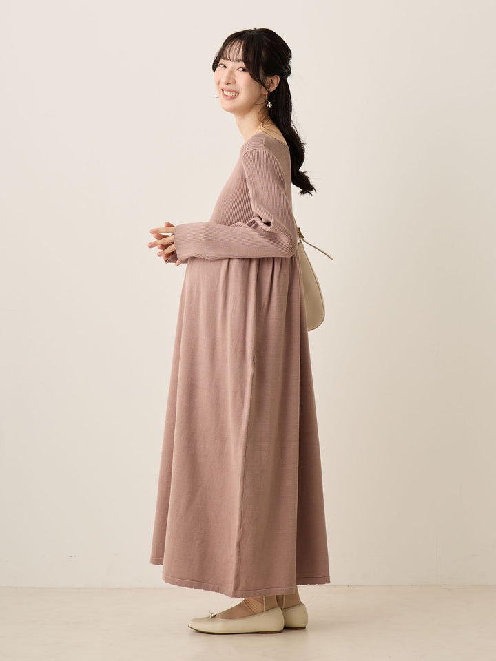 罗纹针织喇叭裙，米色