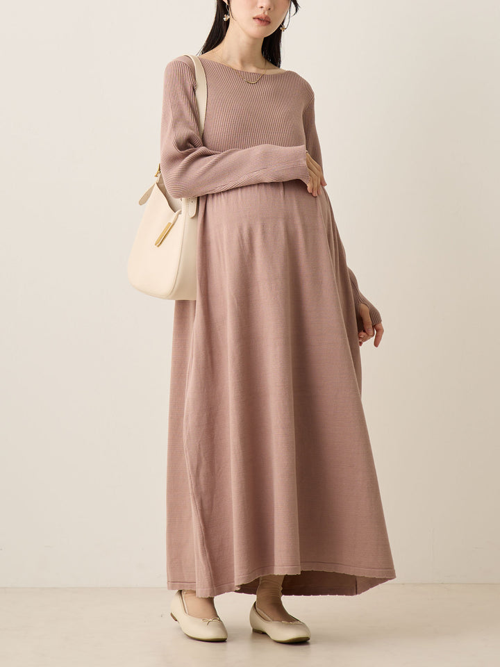 罗纹针织喇叭裙，米色