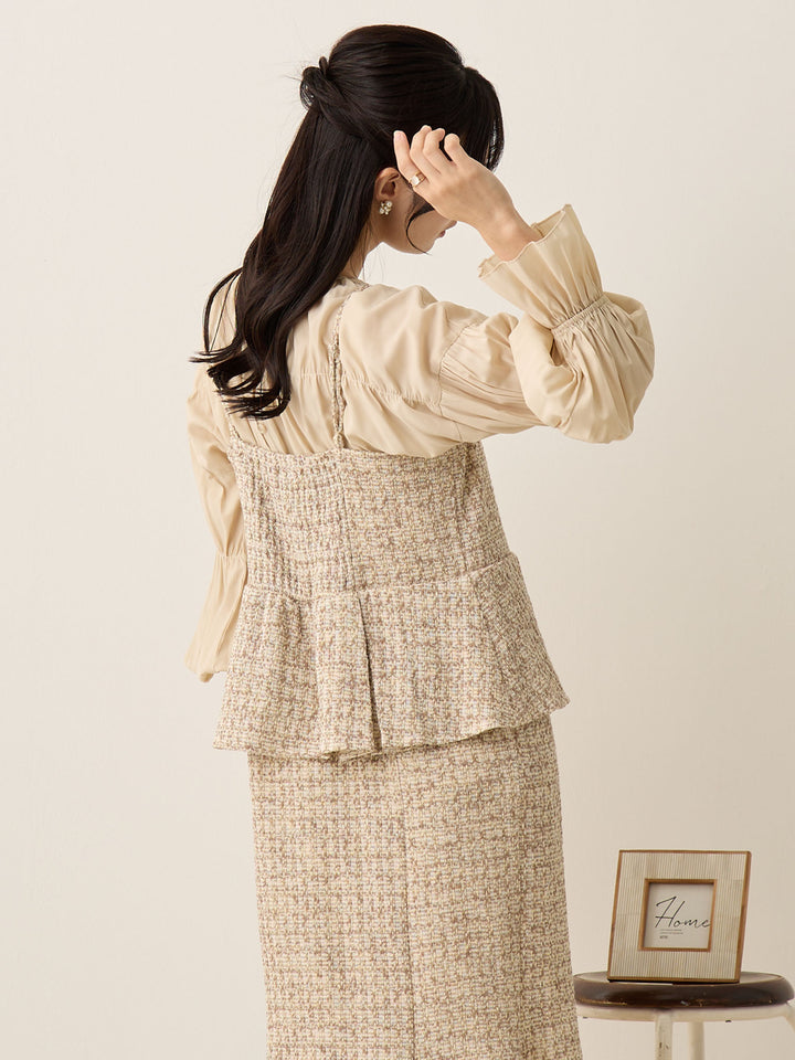 粗花呢吊带连衣裙，米色