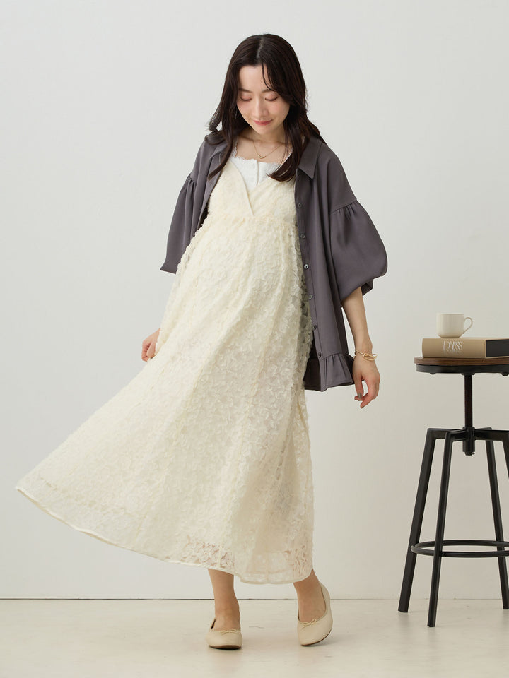 Cache-coeur Lace Camisole Dress Ivory