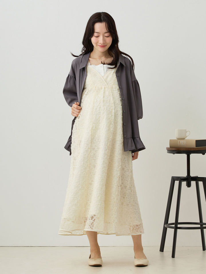 Cache-coeur Lace Camisole Dress Ivory