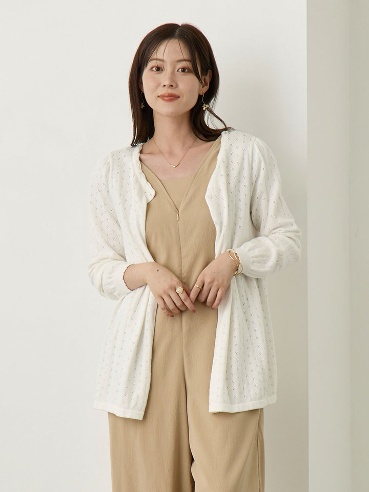 2wayアイレットカーディガン Ivory