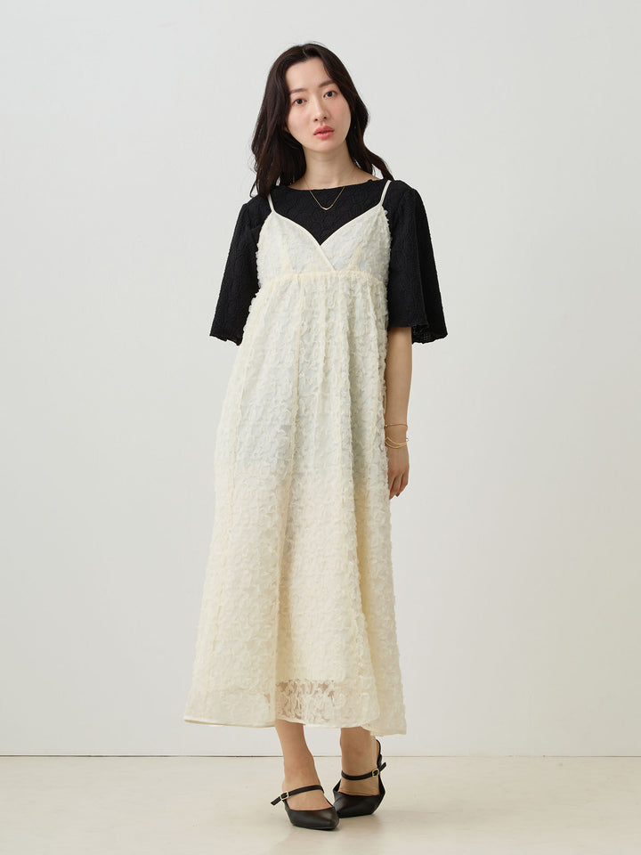 Cache-coeur Lace Camisole Dress Ivory