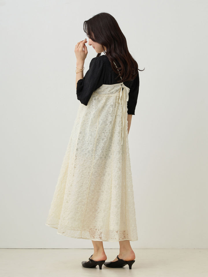 Cache-coeur Lace Camisole Dress Ivory