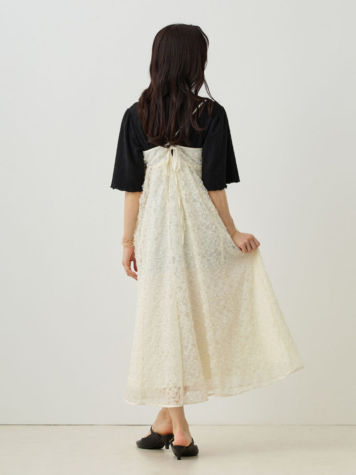 Cache-coeur Lace Camisole Dress Ivory