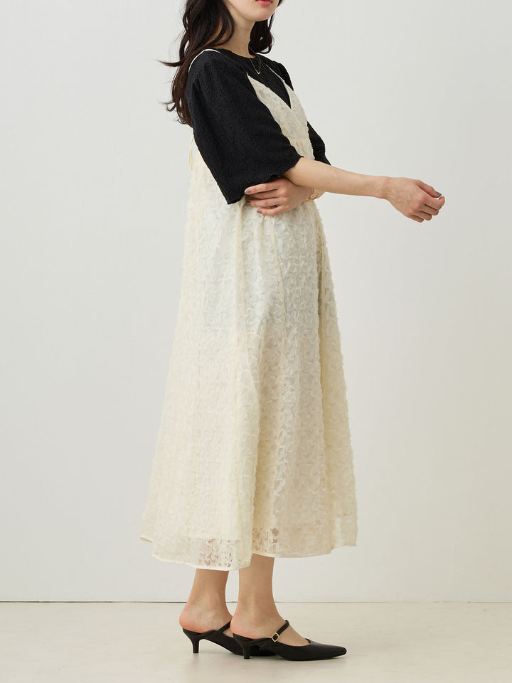 Cache-coeur Lace Camisole Dress Ivory
