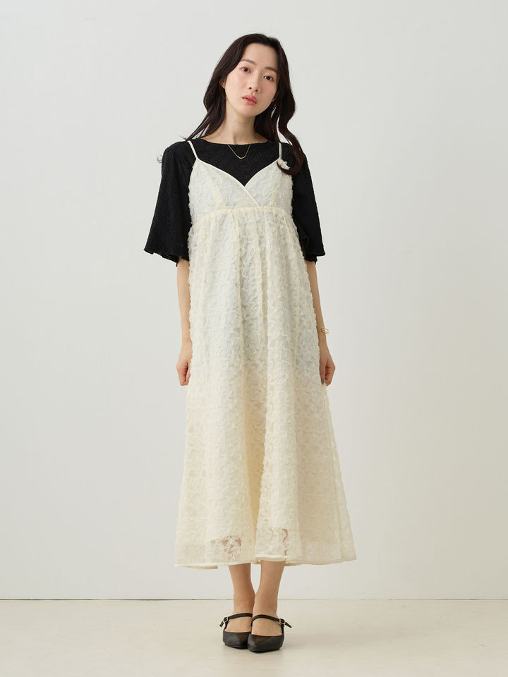Cache-coeur Lace Camisole Dress Ivory