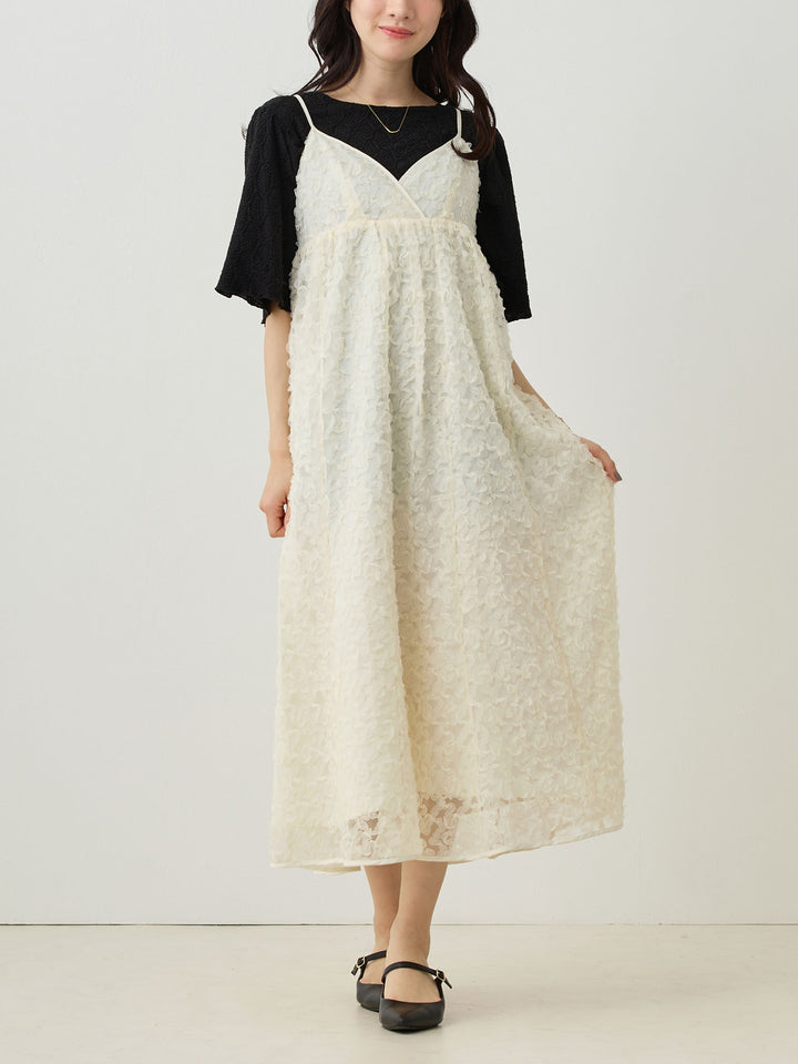 Cache-coeur Lace Camisole Dress Ivory