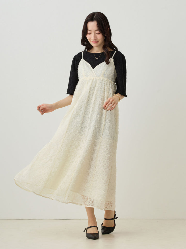 Cache-coeur Lace Camisole Dress Ivory