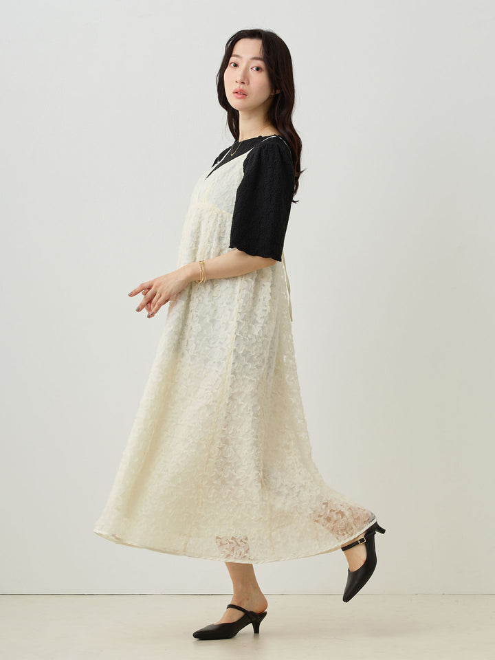 Cache-coeur Lace Camisole Dress Ivory