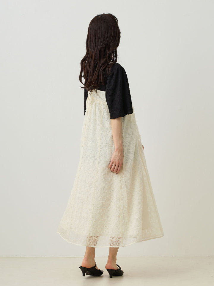 Cache-coeur Lace Camisole Dress Ivory