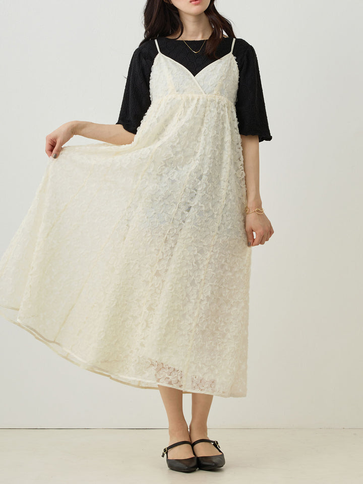 Cache-coeur Lace Camisole Dress Ivory