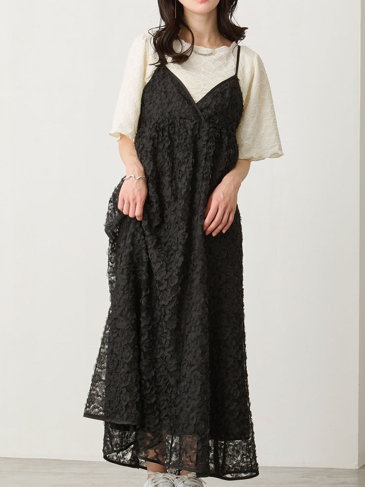 カシュクールレースキャミワンピース Black