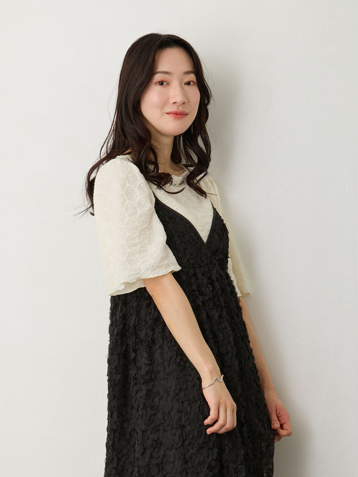 カシュクールレースキャミワンピース Black