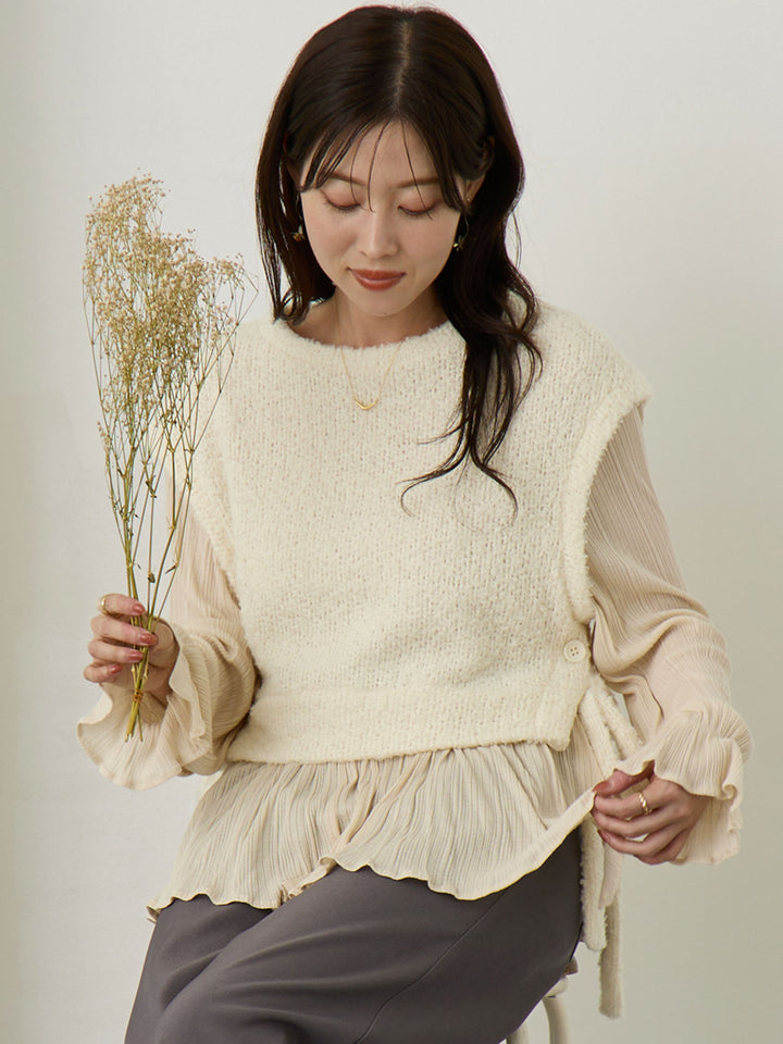 Knit Vest Docking Top - Ivory