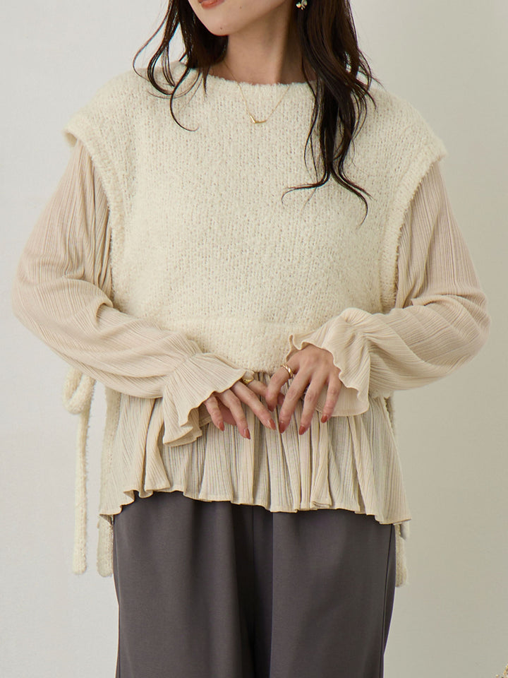 Knit Vest Docking Top - Ivory