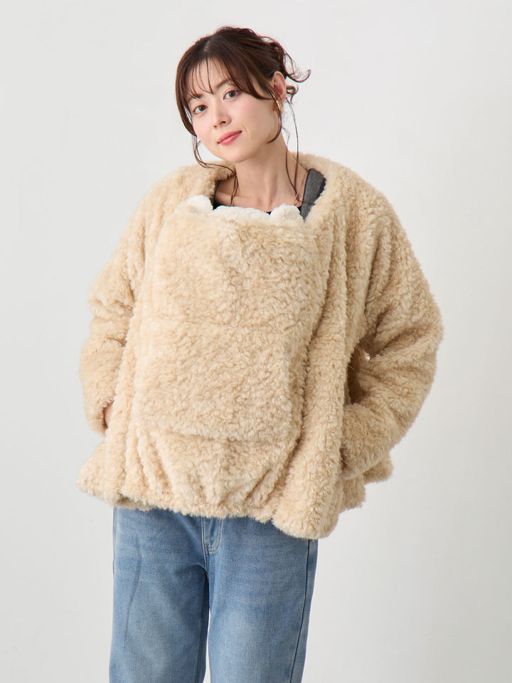 ダッカー付きフラッフィーアウター Beige