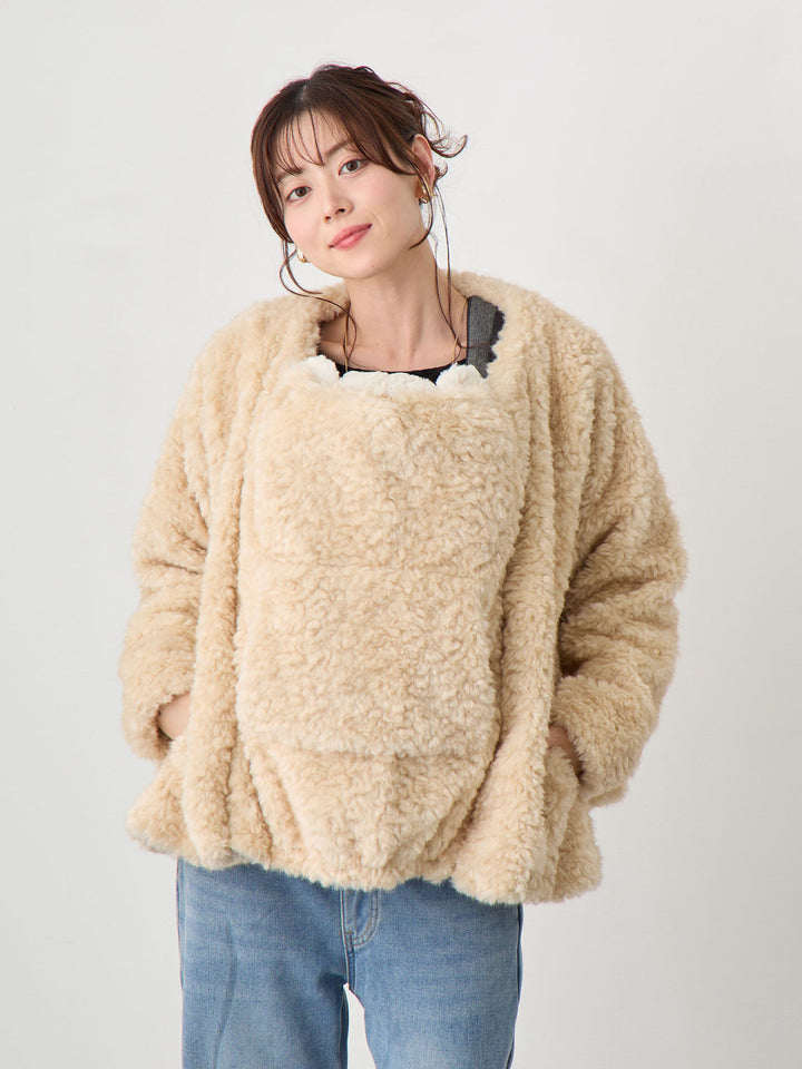 ダッカー付きフラッフィーアウター Beige